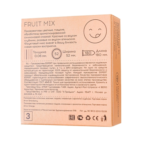Презервативы EXPERT Fruit Mix