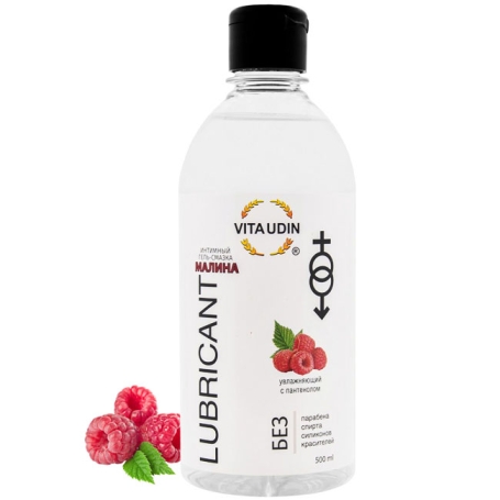 Смазка VITA UDIN с ароматом малины
