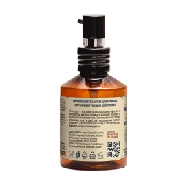 Пролонгирующий гель для мужчин MANUFUCKTURE