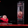 Авто-мастурбатор PDX Fuck-O-Matic 2