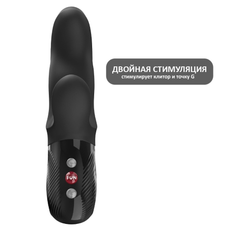 Вибратор Fun Factory Miss Bi