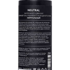 Смазка Erotist Neutral - 250 мл.