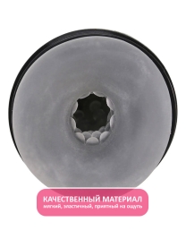 Авто-мастурбатор PDX Moto-Bator Pro