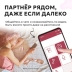 Вибратор 2-в-1 BeYourLover Magic Suitcase