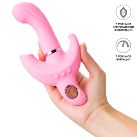 Вибратор JOS Twistme