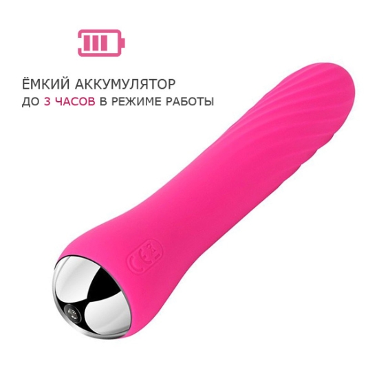 Вибратор Svakom Anya