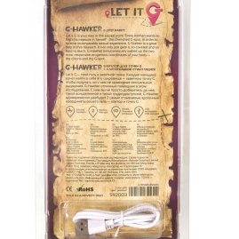 Вибратор G-Hawker