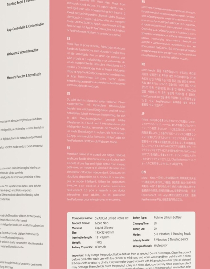 Вибратор Svakom Mora Neo