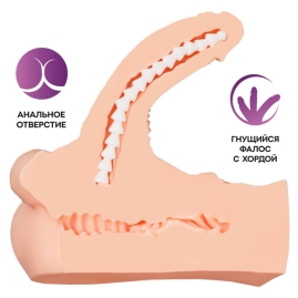 Мастурбатор-анус с фаллосом ToyFa Manuel