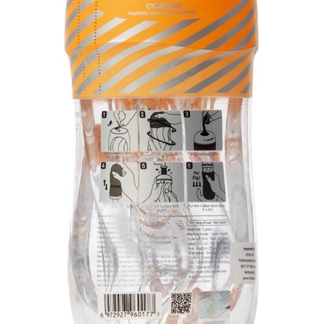 Мастурбатор Sauce Honey &amp; White